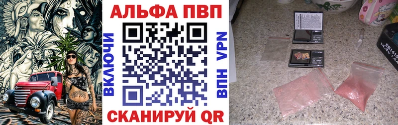 Все наркотики Сусуман Cocaine АМФ Меф ГАШ Каннабис