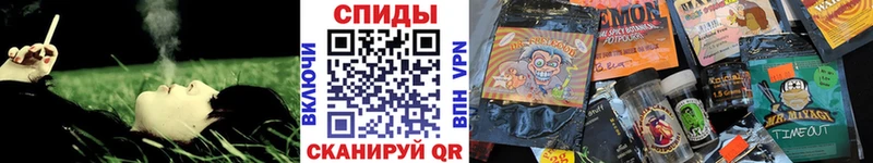 БУТИРАТ Butirat  наркошоп  Сусуман 