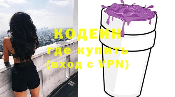 крисы Наволоки