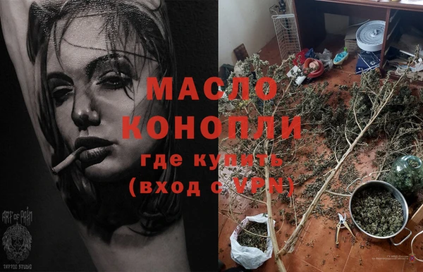 MDMA Premium VHQ Абинск