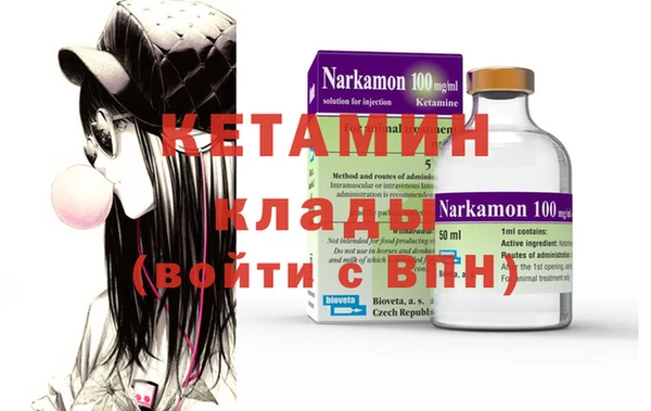 стафф Абдулино