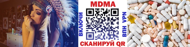 MDMA VHQ  Сусуман 