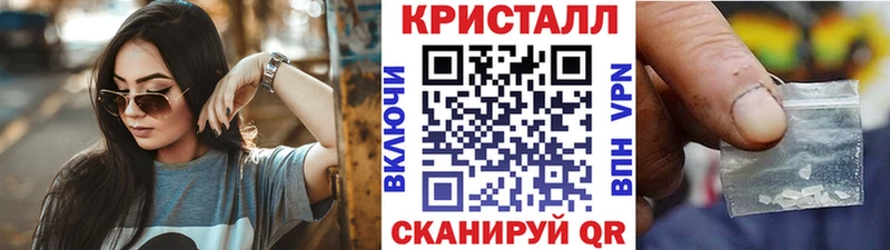 Первитин Декстрометамфетамин 99.9%  Сусуман 
