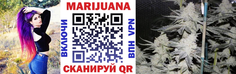 купить   гидра ТОР  Бошки Шишки THC 21%  Сусуман 